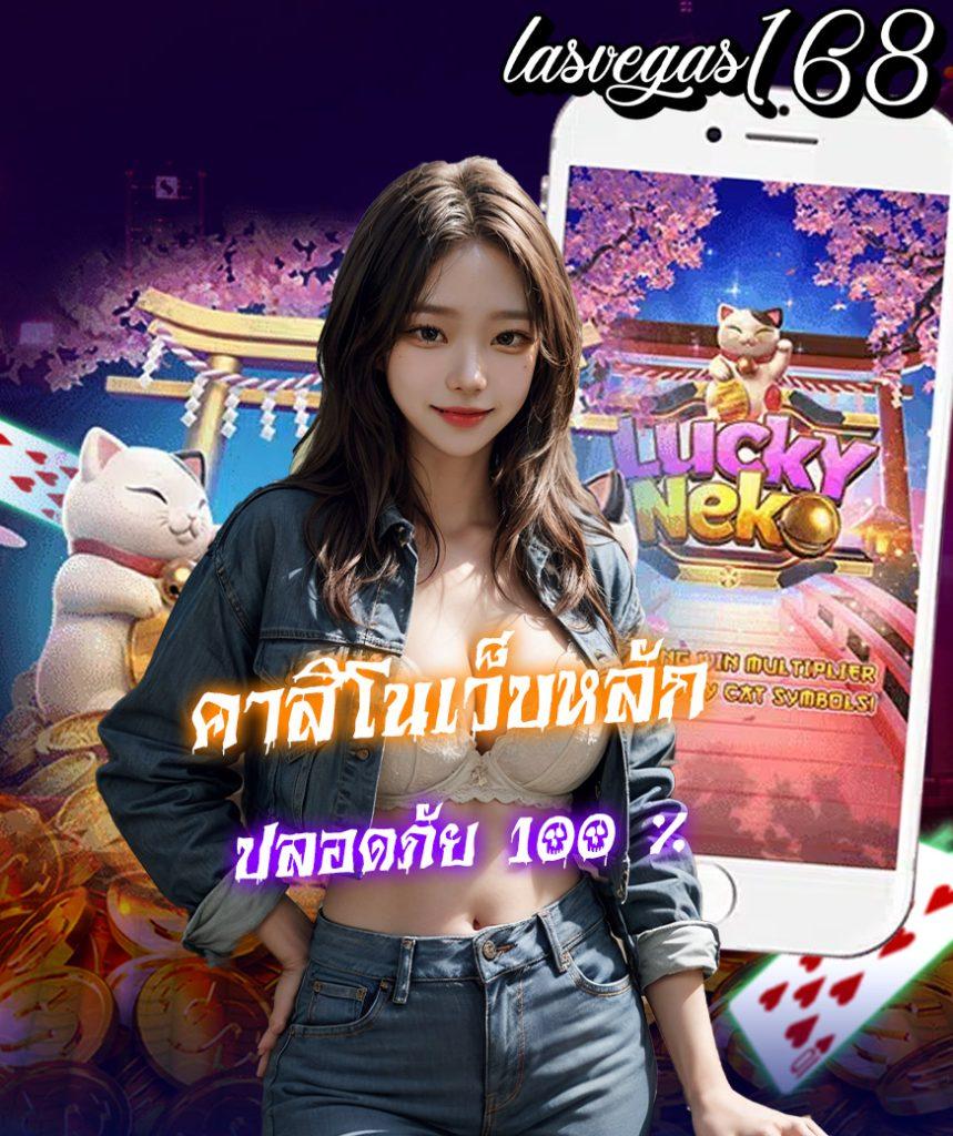 kc9 com เว็บตรง สล็อต ฝากถอนออโต้ ไม่ผ่านเอเย่นต์ 2026