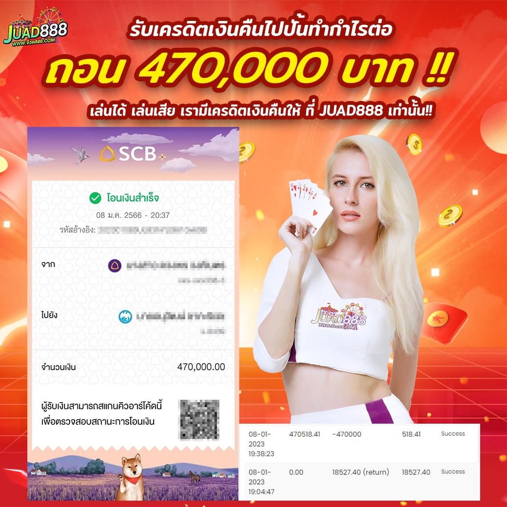 kc9 เข้าสู่ระบบ เว็บตรง สล็อต ฝากถอนออโต้ ไม่ผ่านเอเย่นต์ 2026
