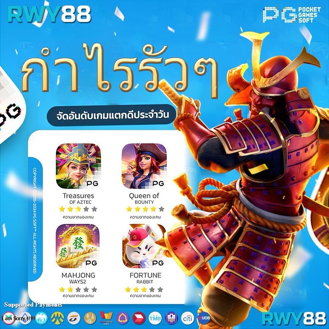 kingmouse999 เว็บตรง สล็อต ฝากถอนออโต้ ไม่ผ่านเอเย่นต์ 2026
