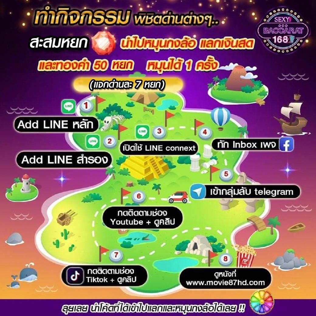kingxxxbet เว็บตรง สล็อต ฝากถอนออโต้ ไม่ผ่านเอเย่นต์ 2026