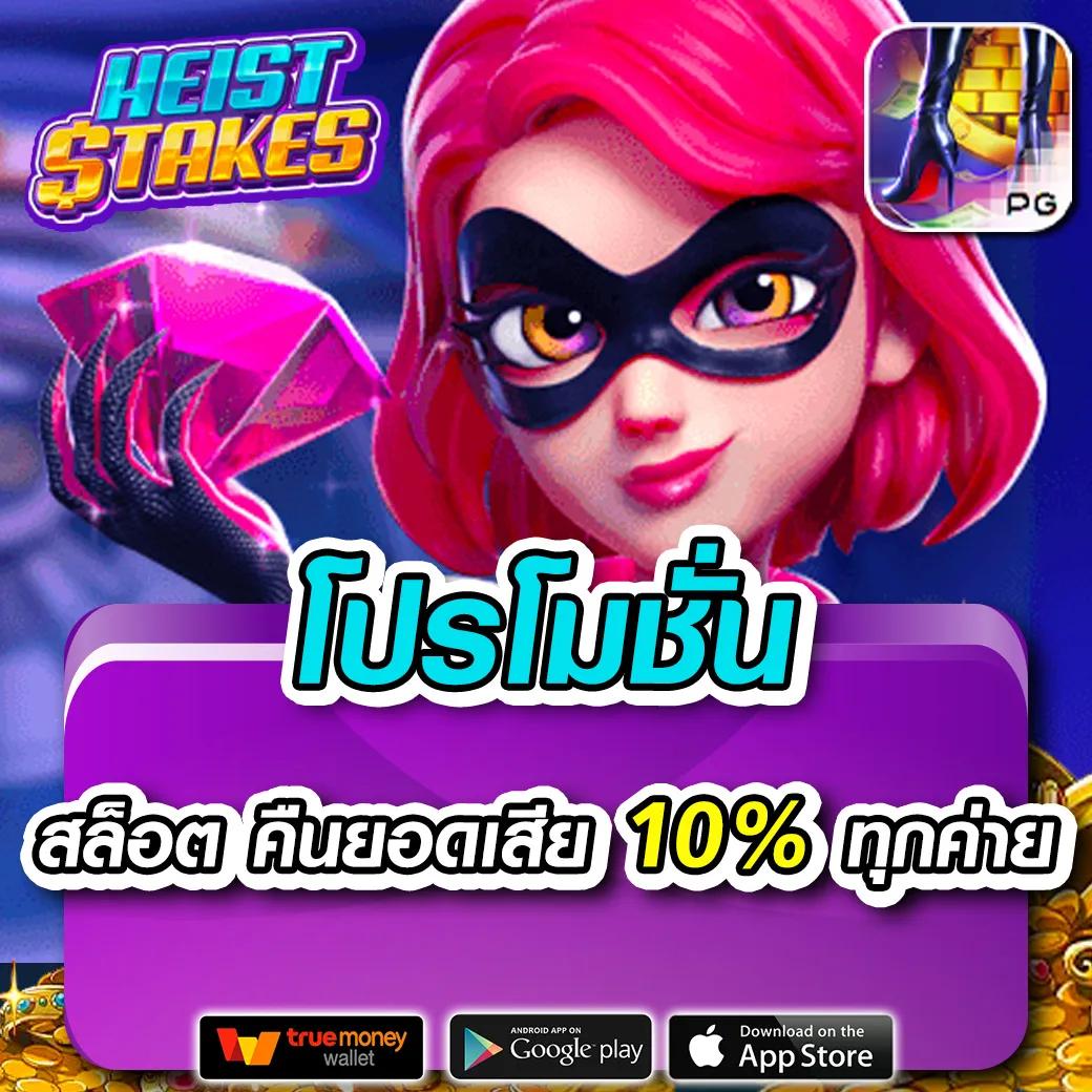 ko888 เว็บตรง สล็อต ฝากถอนออโต้ ไม่ผ่านเอเย่นต์ 2026