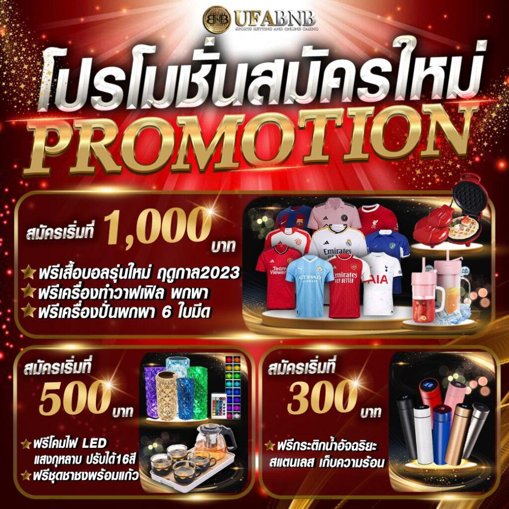 ks888 เว็บตรงสล็อต ฝากถอนออโต้ ไม่ผ่านเอเย่นต์ 2026