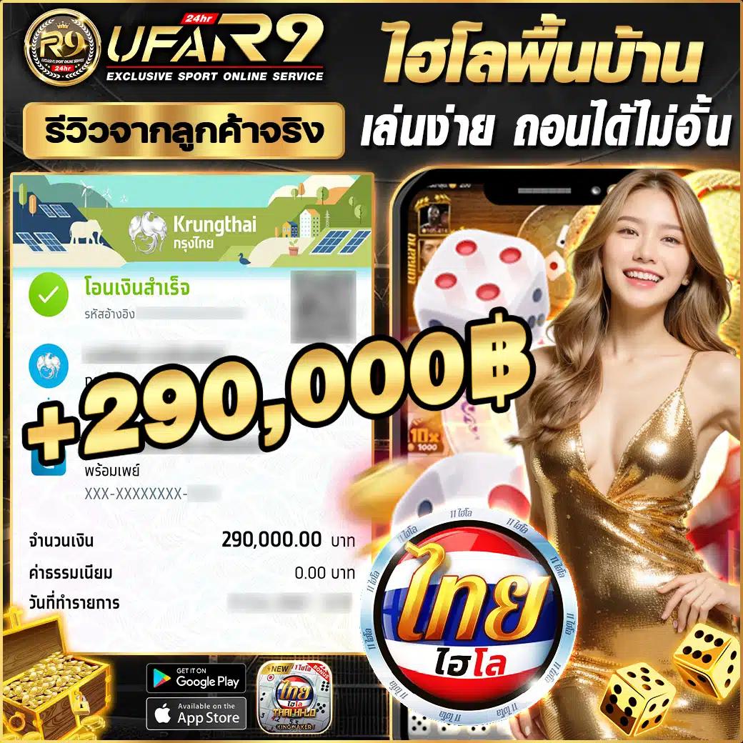 ktv789 เว็บตรง สล็อต ฝากถอนออโต้ ไม่ผ่านเอเย่นต์ 2026