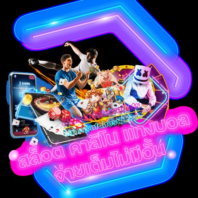 ktv888 เว็บตรง สล็อต ฝากถอนออโต้ ไม่ผ่านเอเย่นต์ 2026