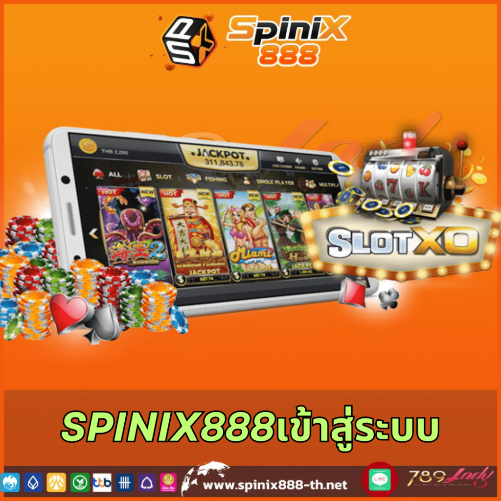 ku casino เว็บตรง สล็อต ฝากถอนออโต้ ไม่ผ่านเอเย่นต์ 2026