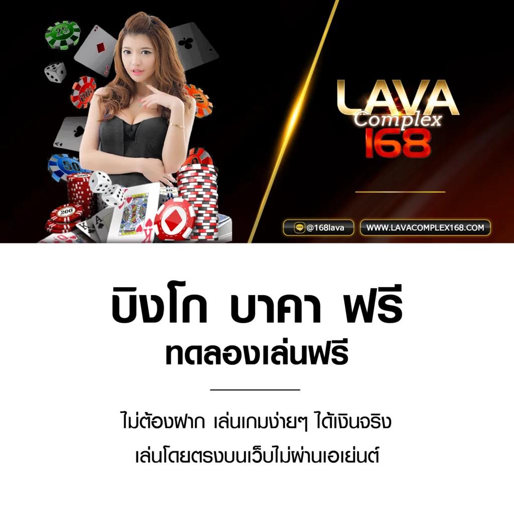 kubet88 เว็บตรง สล็อต ฝากถอนออโต้ ไม่ผ่านเอเย่นต์ 2026