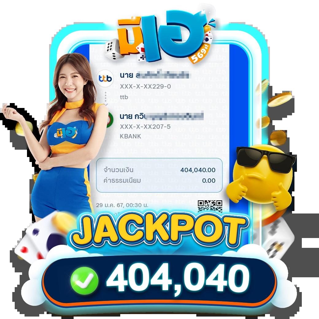 l86 เว็บตรง สล็อต ฝากถอนออโต้ ไม่ผ่านเอเย่นต์ 2026
