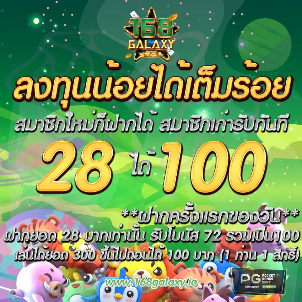 lava1688 เว็บตรง สล็อต ฝากถอนออโต้ ไม่ผ่านเอเย่นต์ 2026