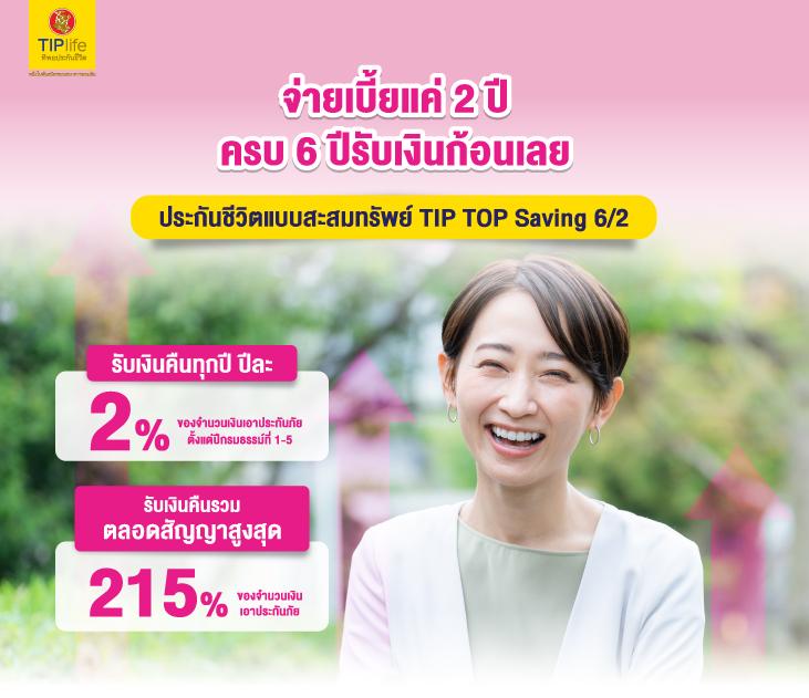 lava168 เว็บตรง สล็อต ฝากถอนออโต้ ไม่ผ่านเอเย่นต์ 2026