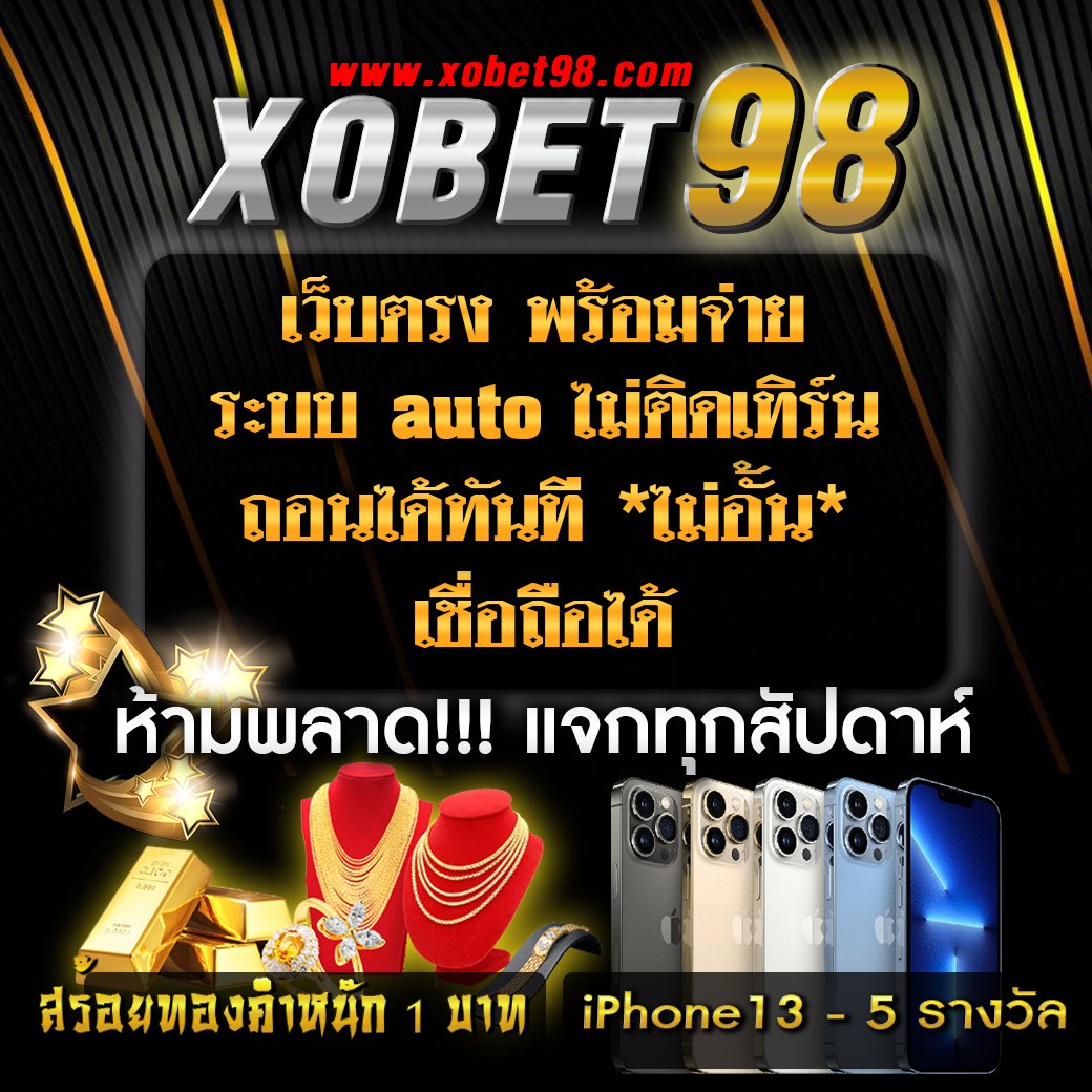 lava191 เว็บตรง สล็อต ฝากถอนออโต้ ไม่ผ่านเอเย่นต์ 2026