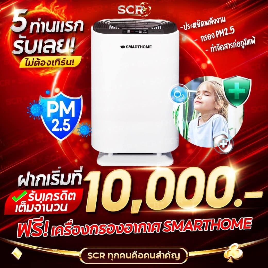 lava90 เว็บตรง สล็อต ฝากถอนออโต้ ไม่ผ่านเอเย่นต์ 2026