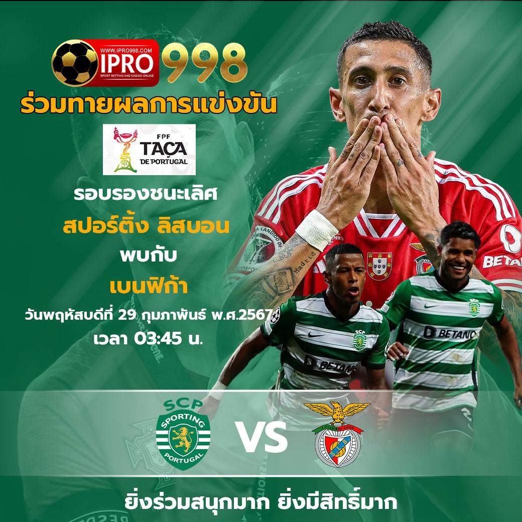 lavagtr เว็บตรงสล็อต ฝากถอนออโต้ ไม่ผ่านเอเย่นต์ 2026
