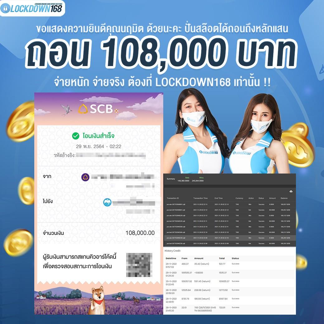 lavaเครดิตฟรี เว็บตรง สล็อต ฝากถอนออโต้ ไม่ผ่านเอเย่นต์ 2026