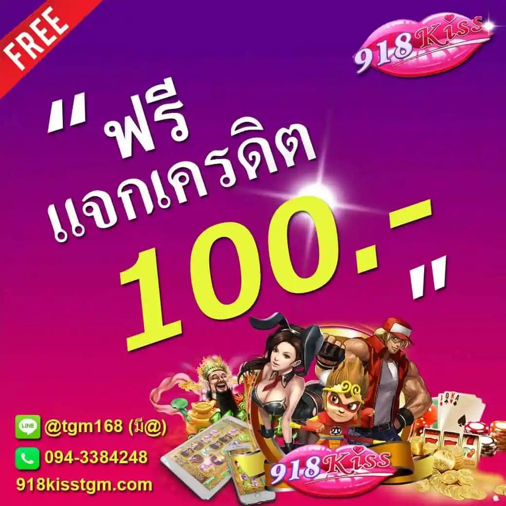 ledbet789 เว็บตรง สล็อต ฝากถอนออโต้ ไม่ผ่านเอเย่นต์ 2026