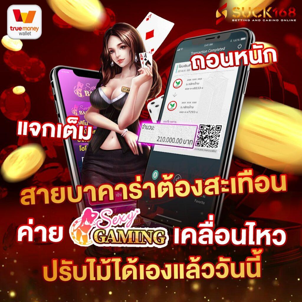 lockdown168 เว็บตรง สล็อต ฝากถอนออโต้ ไม่ผ่านเอเย่นต์ 2026