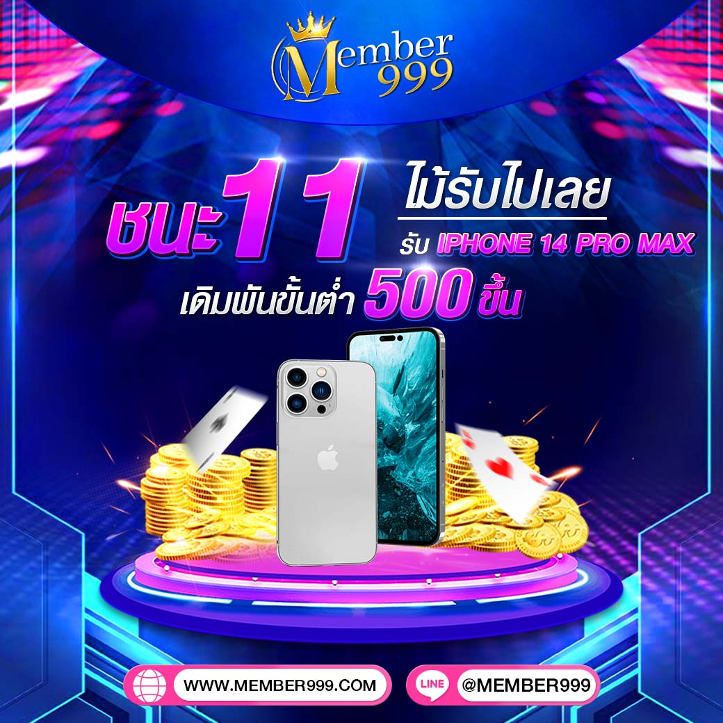 lokirich เว็บตรง สล็อต ฝากถอนออโต้ ไม่ผ่านเอเย่นต์ 2026