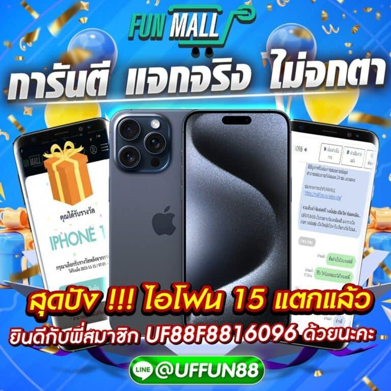 lotto สมัครสมาชิก เว็บตรง สล็อต ฝากถอนออโต้ 2026
