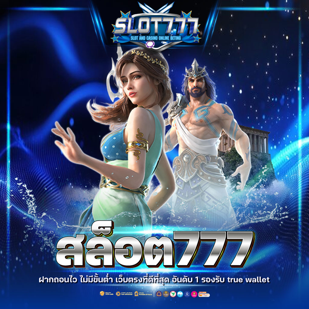 lottorich28 com เว็บตรง สล็อต ฝากถอนออโต้ ไม่ผ่านเอเย่นต์ 2026