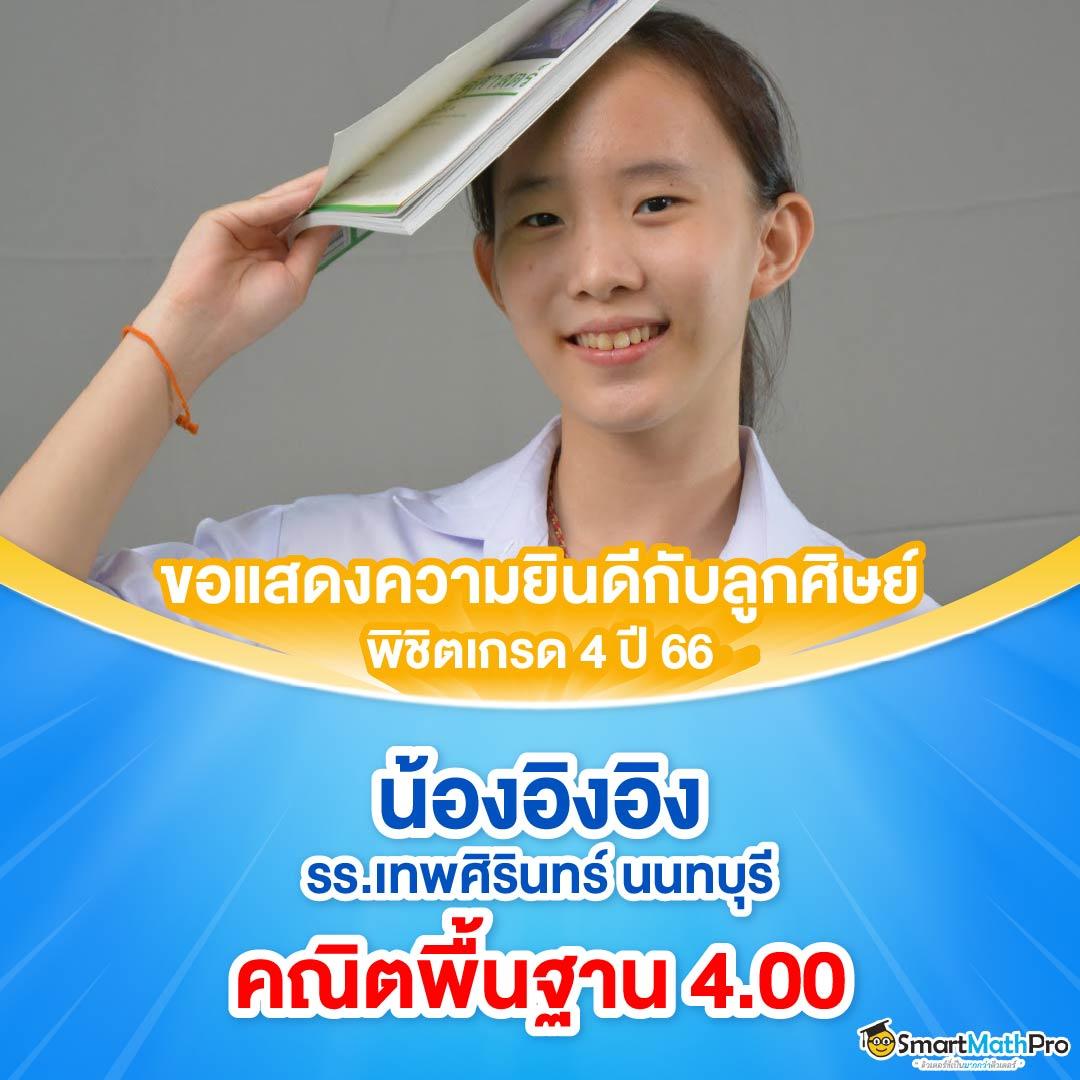 lottovip ถูกหวย สล็อต ฝากถอนออโต้ เว็บตรง ไม่มีเอเย่นต์ 2026