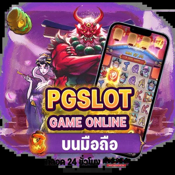 lottovip เข้าสู่ระบบ เว็บตรง สล็อต ฝากถอนออโต้ ไม่ผ่านเอเย่นต์ 2026