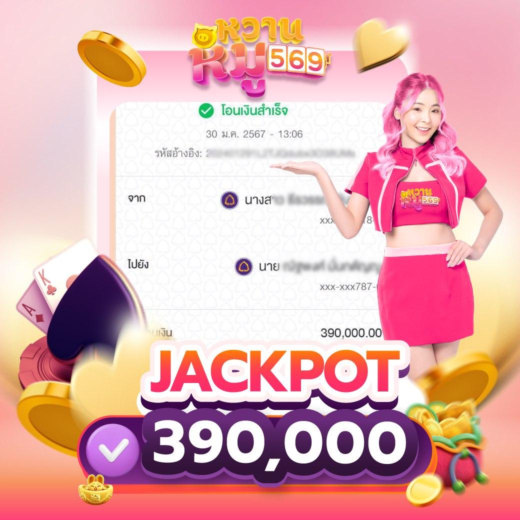 lottovip เข้าสู่ระบบล่าสุด เว็บตรงสล็อต ฝากถอนออโต้ ไม่ผ่านเอเย่นต์ 2026