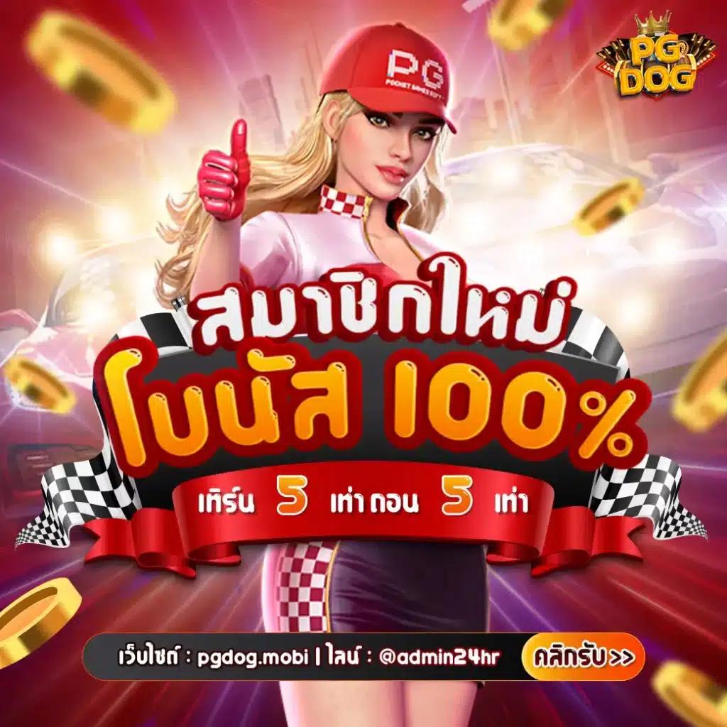 lottovip เข้าไม่ได้ เว็บตรงสล็อต ฝากถอนออโต้ ไม่ผ่านเอเย่นต์ 2026