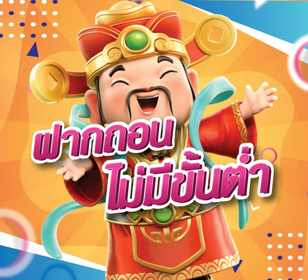 lottovipหน้าแรก เว็บตรง สล็อต ฝากถอนออโต้ ไม่ผ่านเอเย่นต์ 2026