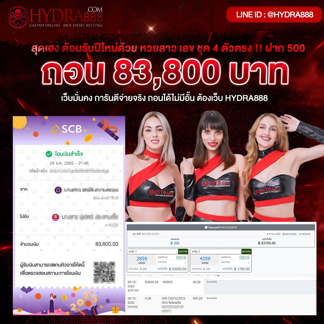 lsm99bet เว็บตรง สล็อต ฝากถอนออโต้ ไม่ผ่านเอเย่นต์ 2026