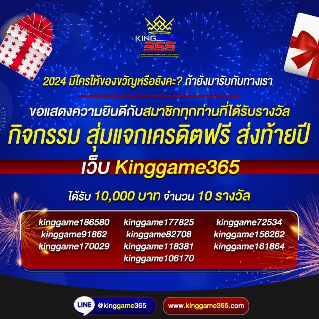 lsm เว็บตรง สล็อต ฝากถอนออโต้ ไม่ผ่านเอเย่นต์ 2026