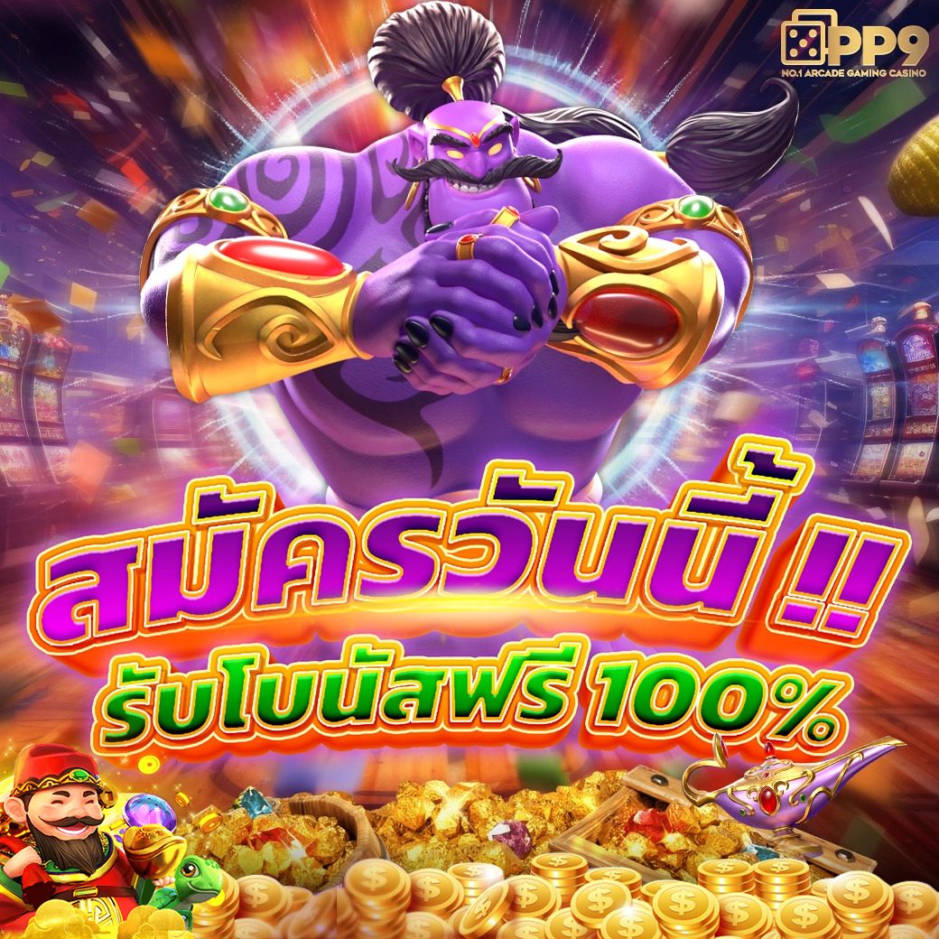 lucabet365 เว็บตรง สล็อต ฝากถอนออโต้ ไม่ผ่านเอเย่นต์ 2026