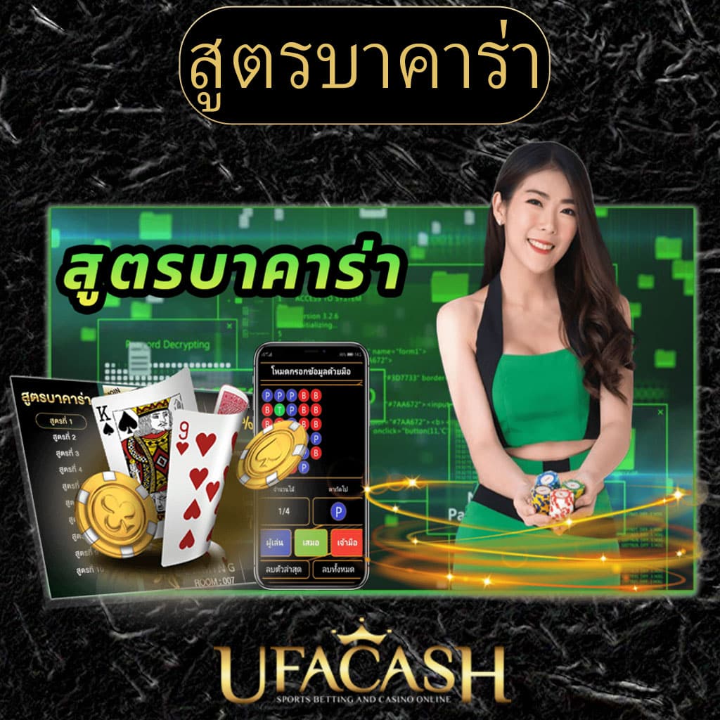 lucabet99 เว็บตรง สล็อต ฝากถอนออโต้ ไม่ผ่านเอเย่นต์ 2026