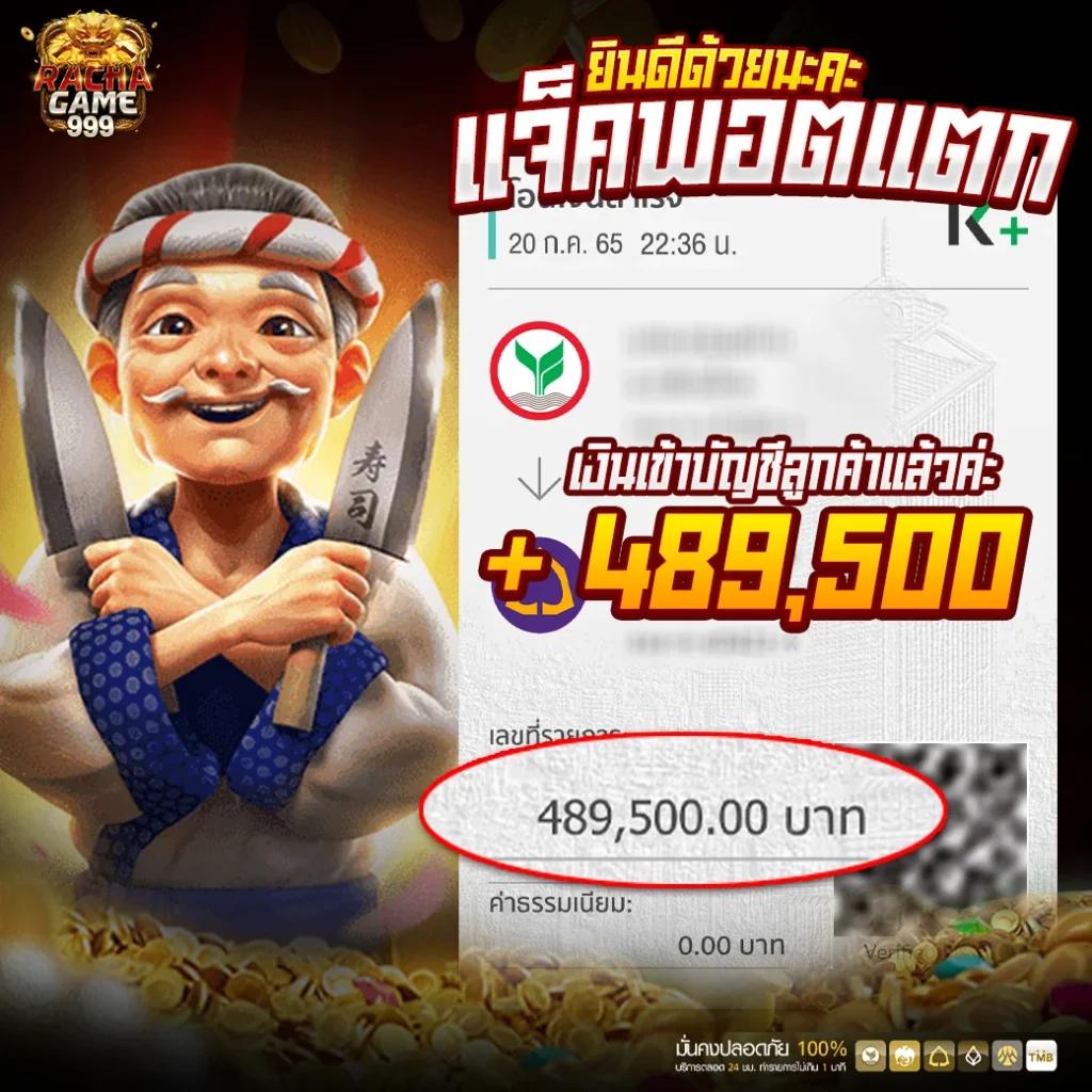 lucky168 เว็บตรง สล็อต ฝากถอนออโต้ ไม่ผ่านเอเย่นต์ 2026
