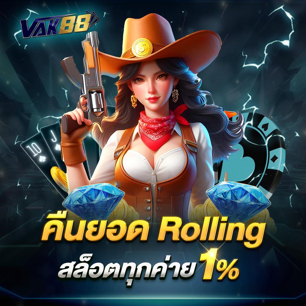 lucky vip 777 เว็บตรง สล็อต ฝากถอนออโต้ ไม่ผ่านเอเย่นต์ 2026