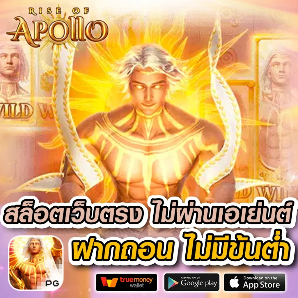 lv68 เว็บตรง สล็อต ฝากถอนออโต้ ไม่ผ่านเอเย่นต์ 2026