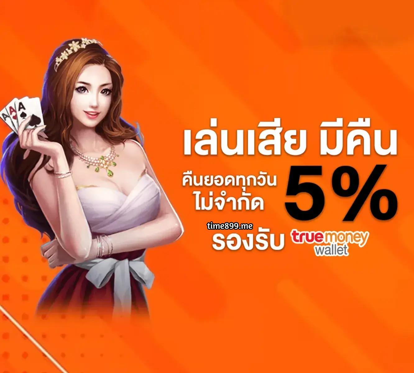 lyn168 เว็บตรง สล็อต ฝากถอนออโต้ ไม่ผ่านเอเย่นต์ 2026
