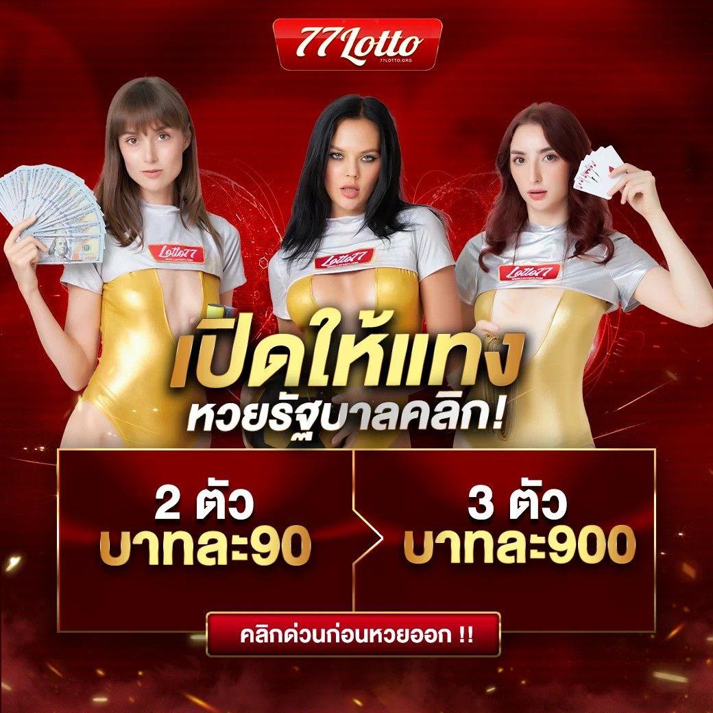 m88 เว็บตรง สล็อต ฝากถอนออโต้ ไม่ผ่านเอเย่นต์ 2026