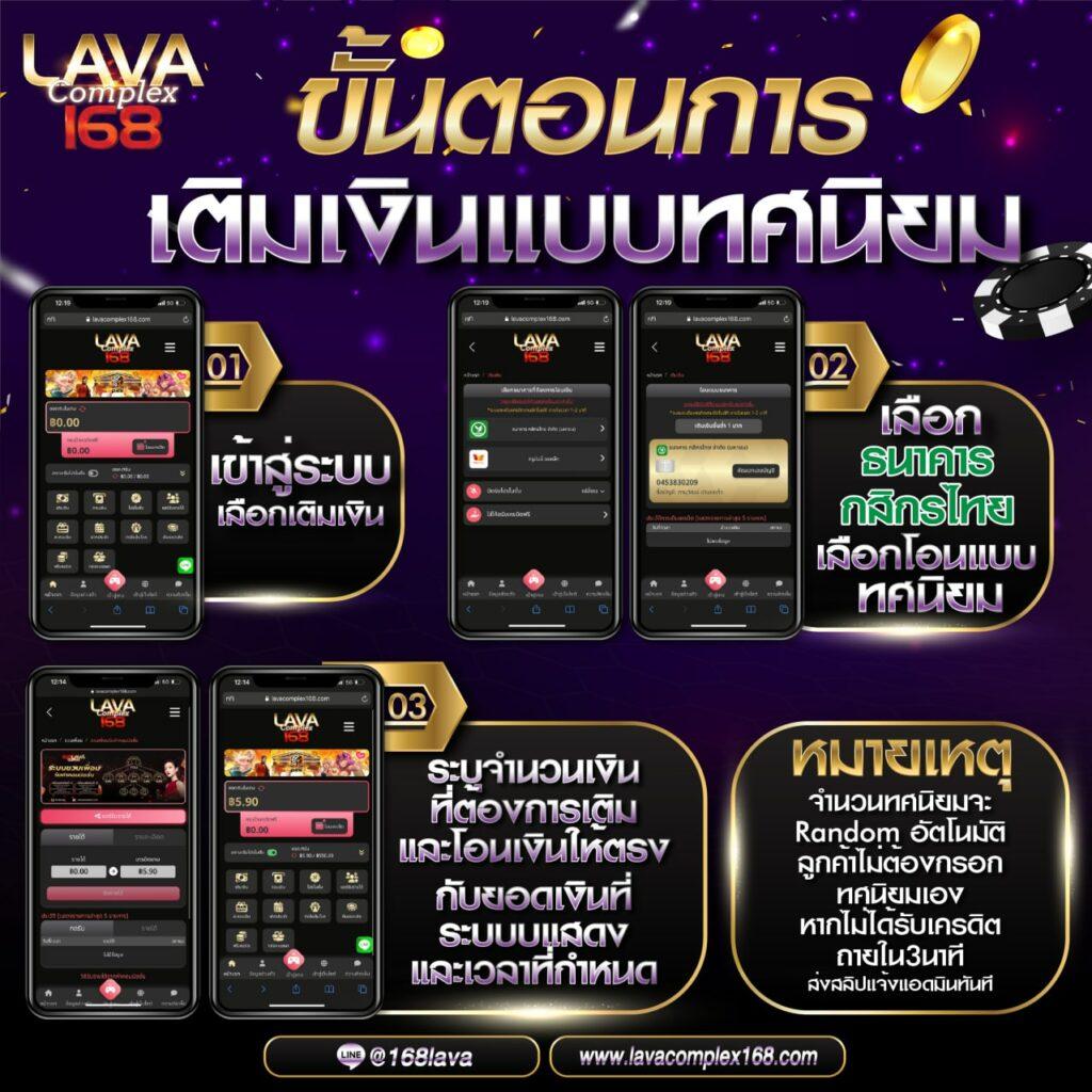 m89 เว็บตรง สล็อต ฝากถอนออโต้ ไม่ผ่านเอเย่นต์ 2026