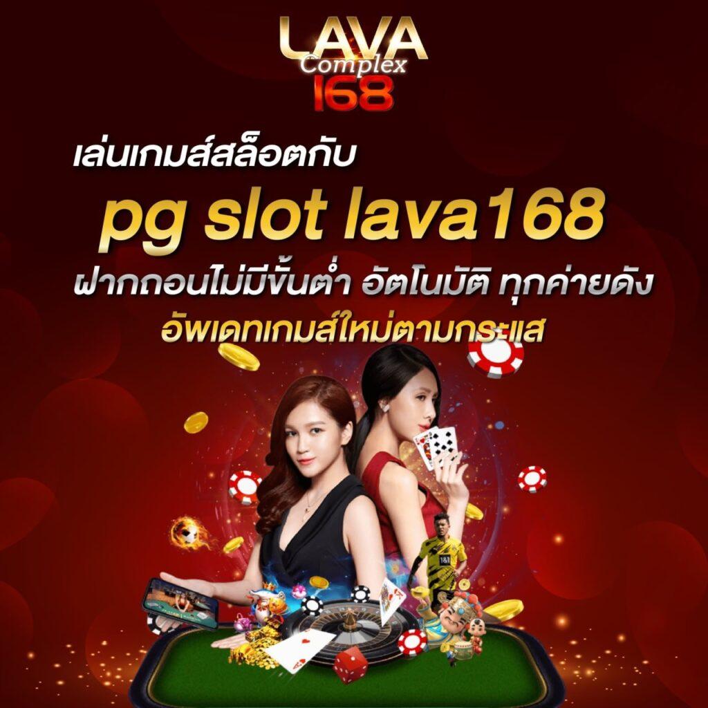 m98 bet ทางเข้า มือ ถือ อัพเดท ล่าสุด เว็บตรง สล็อต ฝากถอนออโต้ ไม่ผ่านเอเย่นต์ 2026