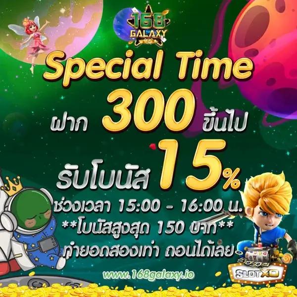 m98 vip เข้าสู่ระบบ สล็อต เว็บตรง ฝากถอนออโต้ ไม่ผ่านเอเย่นต์ 2026