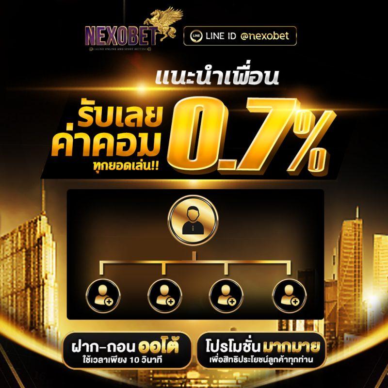 m98 ทางเข้า เว็บตรง สล็อต ฝากถอนออโต้ ไม่ผ่านเอเย่นต์ 2026