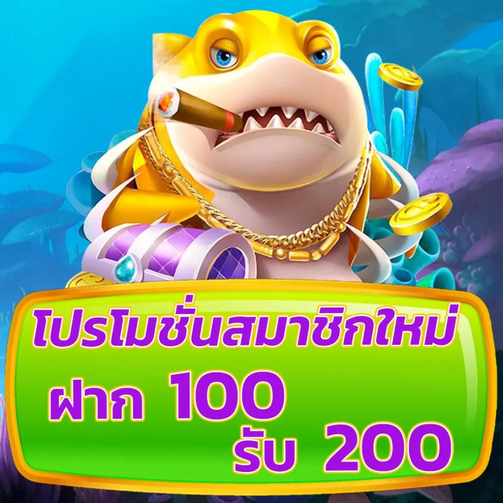 m98win เว็บตรง สล็อต ฝากถอนออโต้ ไม่ผ่านเอเย่นต์ 2026