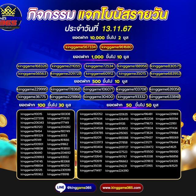 mabet99 เว็บตรง สล็อต ฝากถอนออโต้ ไม่ผ่านเอเย่นต์ 2026