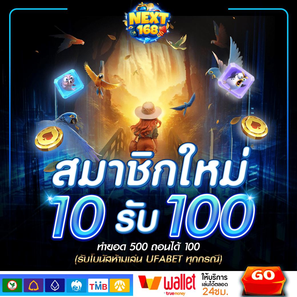 macau88club เว็บตรง สล็อต ฝากถอนออโต้ ไม่ผ่านเอเย่นต์ 2026