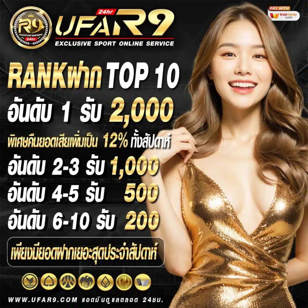madibet เว็บตรง สล็อต ฝากถอนออโต้ ไม่ผ่านเอเย่นต์ 2026