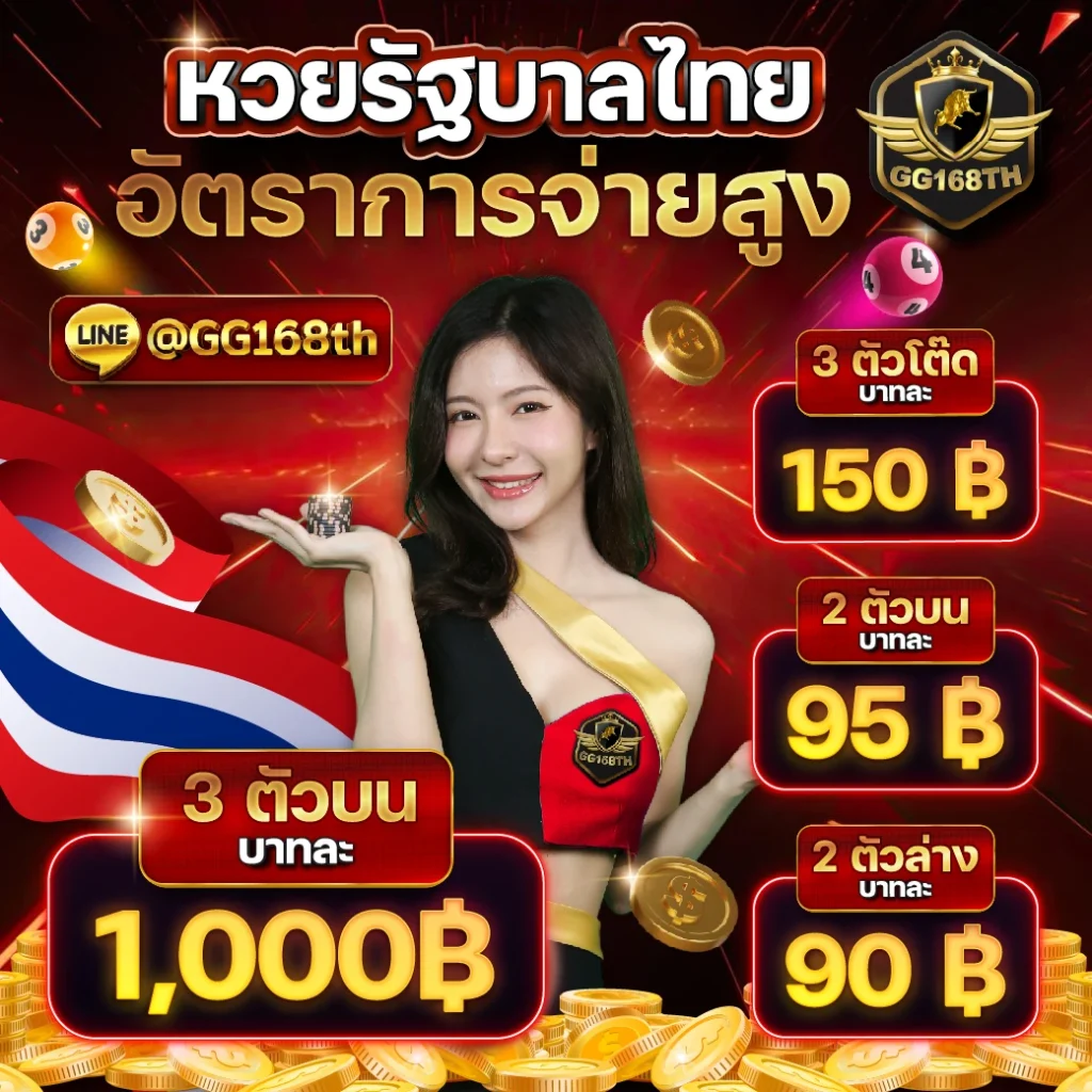 marine88 เว็บตรง สล็อต ฝากถอนออโต้ ไม่ผ่านเอเย่นต์ 2026