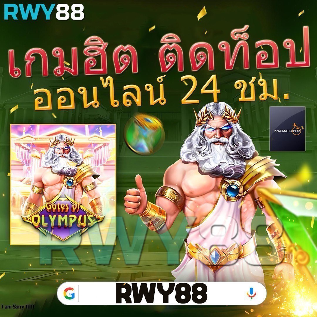 mario678 เว็บตรง สล็อต ฝากถอนออโต้ ไม่ผ่านเอเย่นต์ 2026