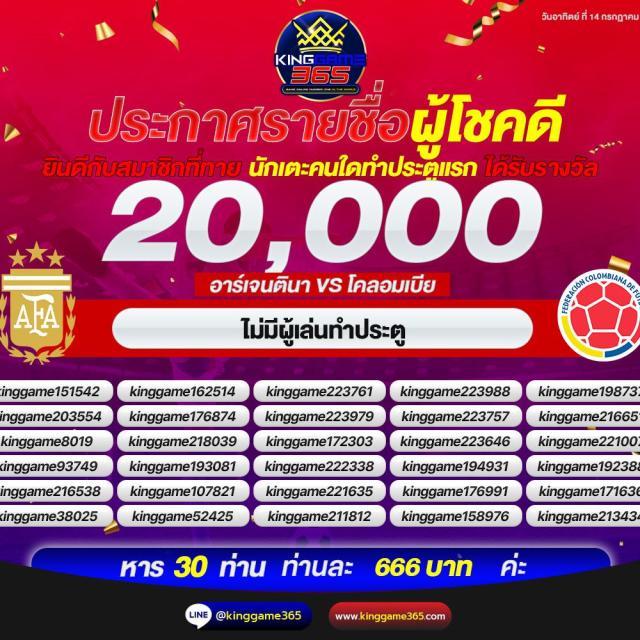 mawinbet เว็บตรง สล็อต ฝากถอนออโต้ ไม่ผ่านเอเย่นต์ 2026