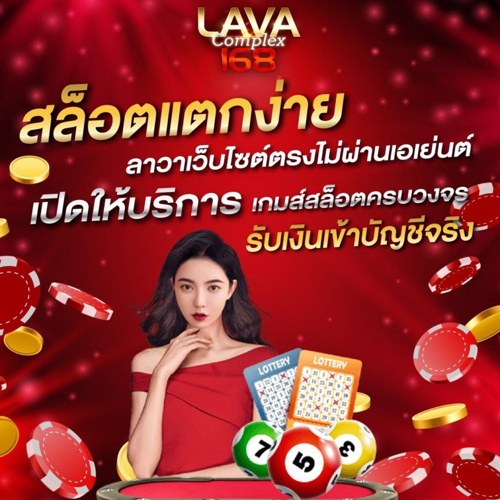 max878 เว็บตรง สล็อต ฝากถอนออโต้ ไม่ผ่านเอเย่นต์ 2026