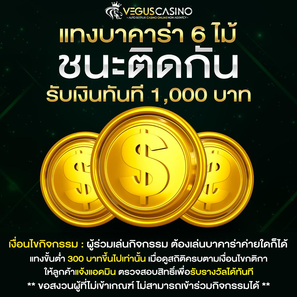 maxwyn เว็บตรง สล็อต ฝากถอนออโต้ ไม่ผ่านเอเย่นต์ 2026
