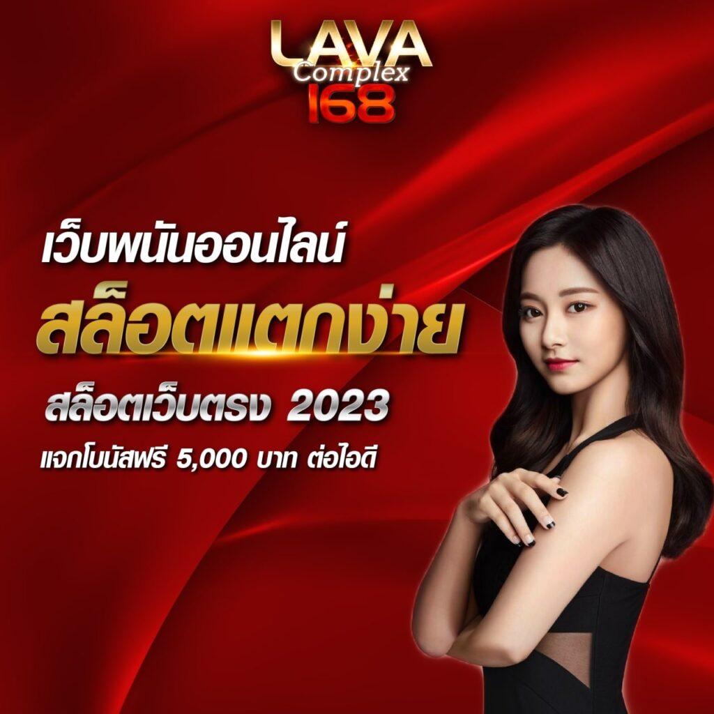 mcwin88 เว็บตรง สล็อต ฝากถอนออโต้ ไม่ผ่านเอเย่นต์ 2026